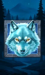 Lunar Wilds